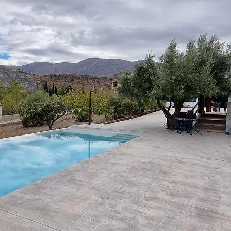Rincon De Elena Villa Quéntar Exterior photo